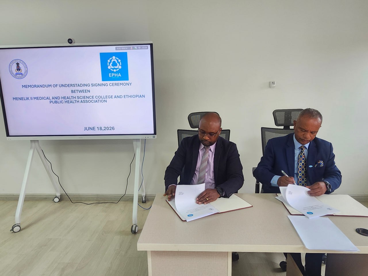 Menelik II Medical and Health Science College Partners with Ethiopian Public Health Association (EPHA) to Advance Public Health Excellence